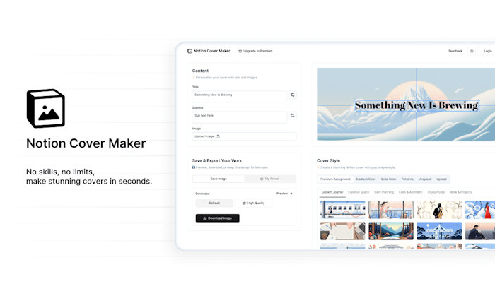 Notion Cover Maker产品图