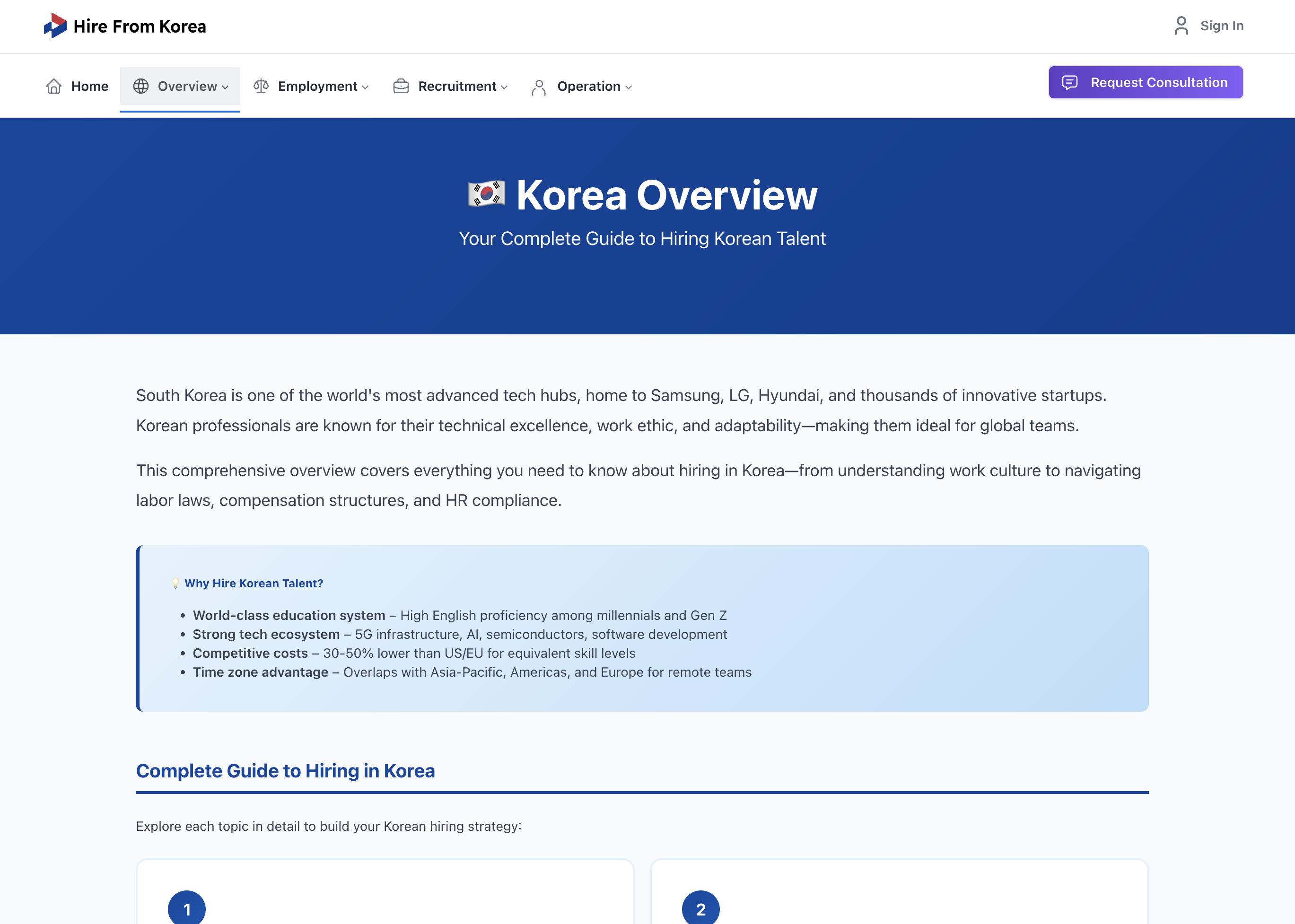HireFromKorea - Screenshot 2 showing product features and functionality