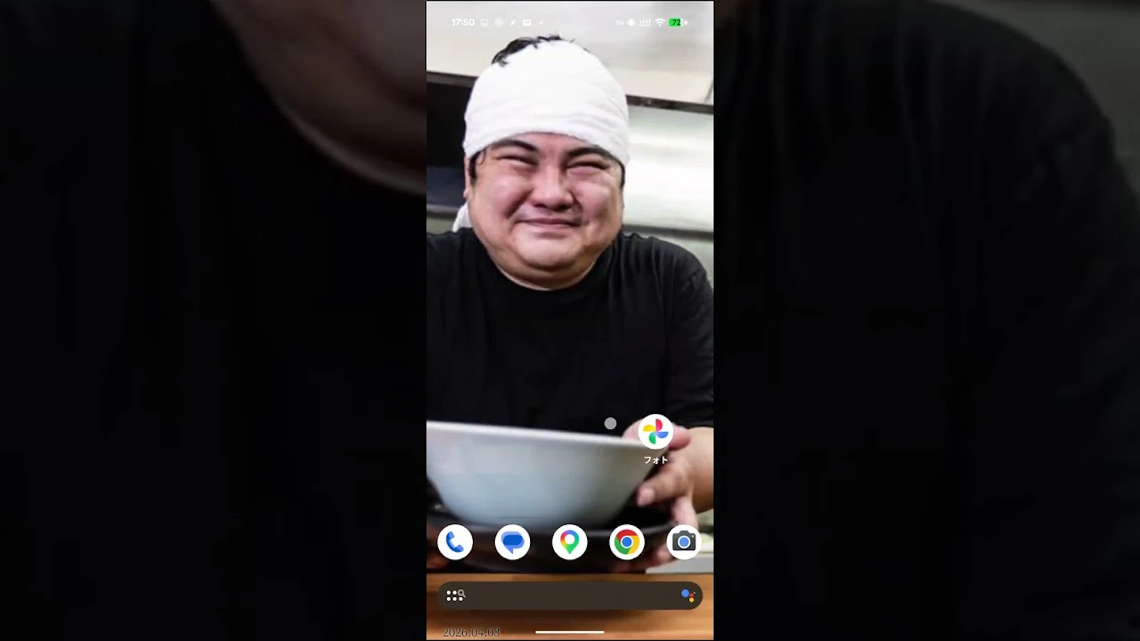 ImmiChange screenshot 1 (video preview)