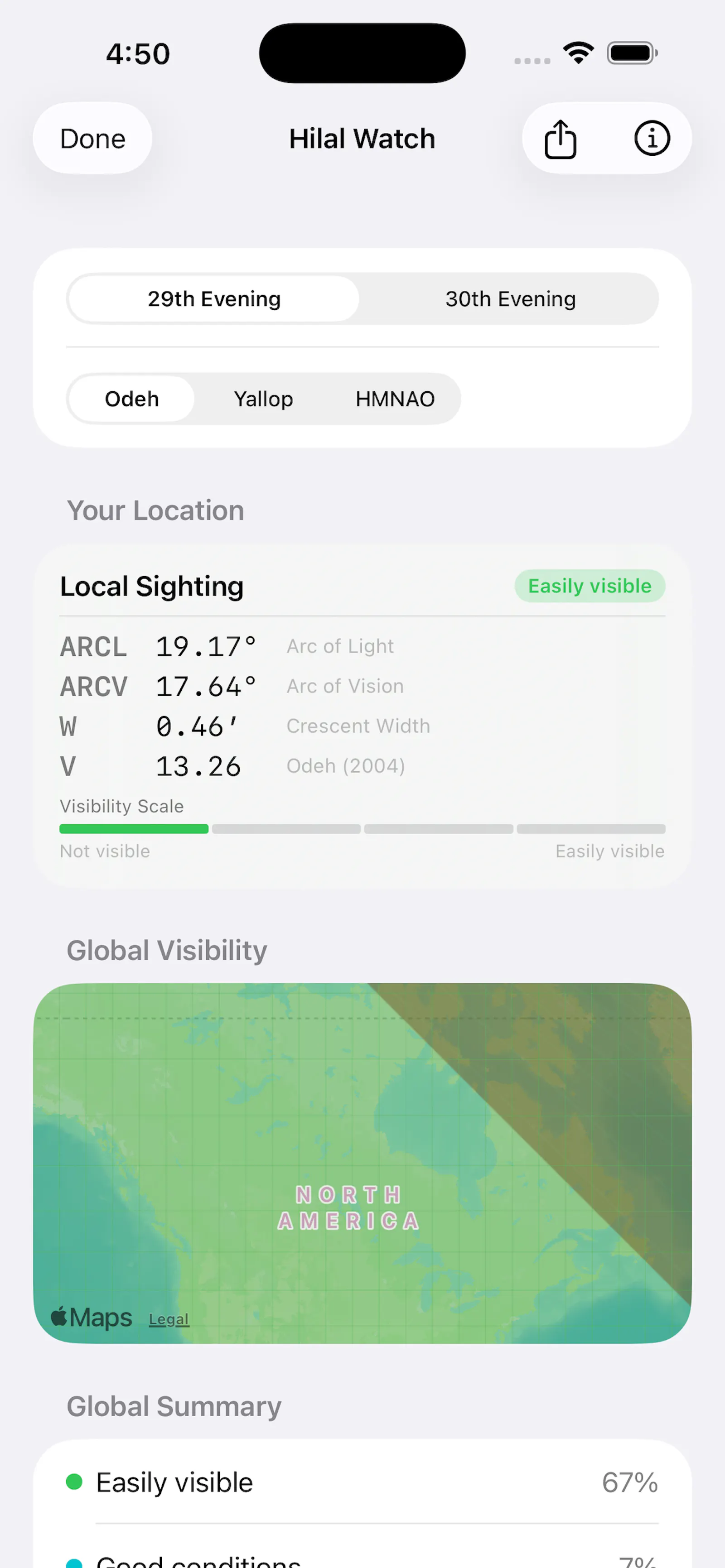 Iqamah screenshot 5