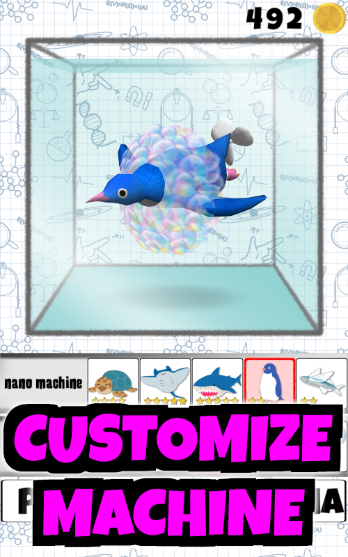 VIRUS REMOVE ~ 3D Shooting Game ~ gallery image