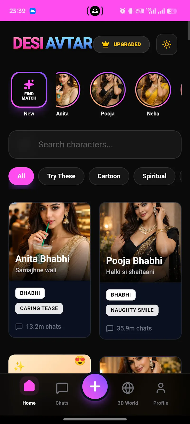 Desi Avtar screenshot 2