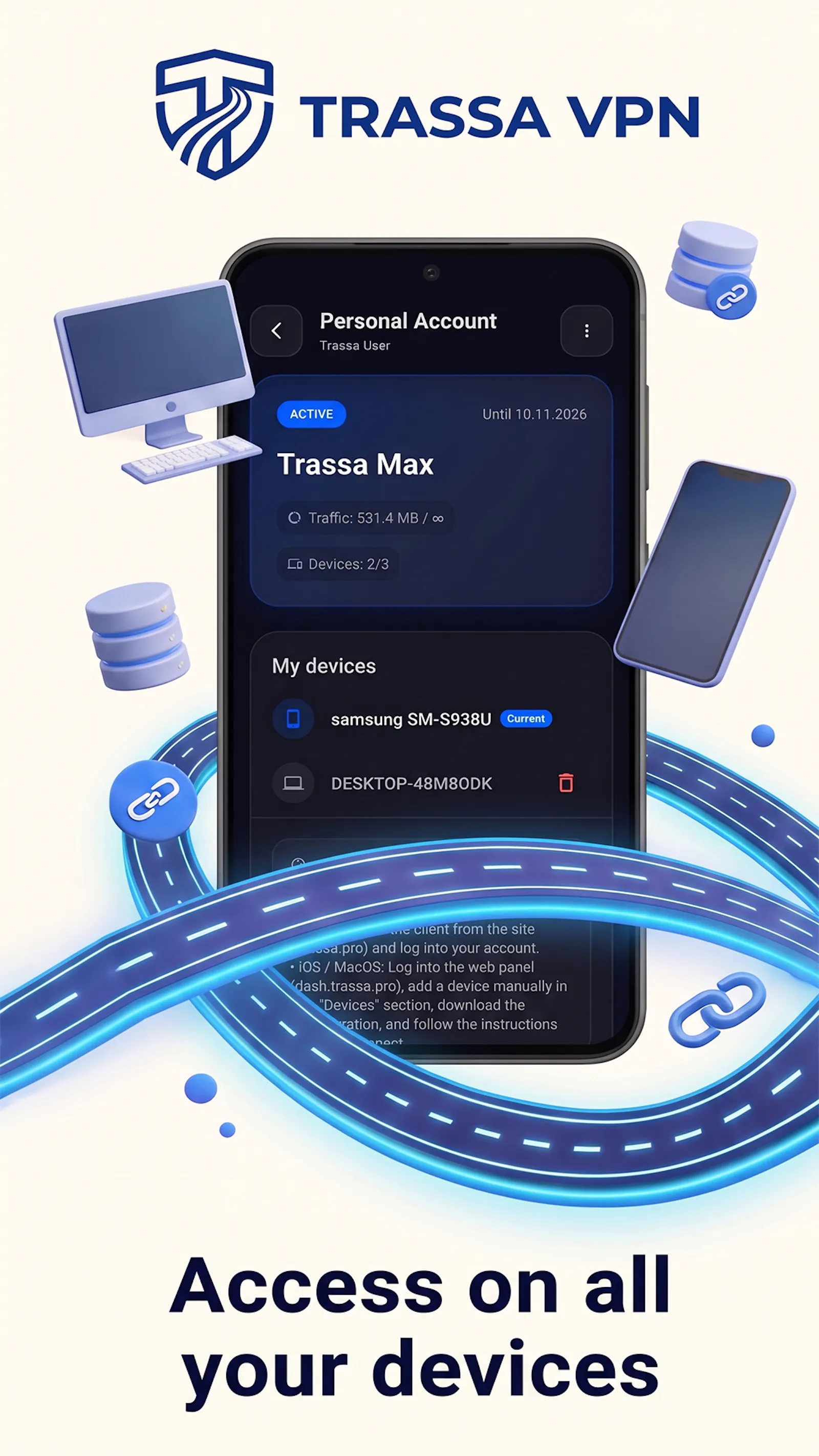 Trassa VPN screenshot 4