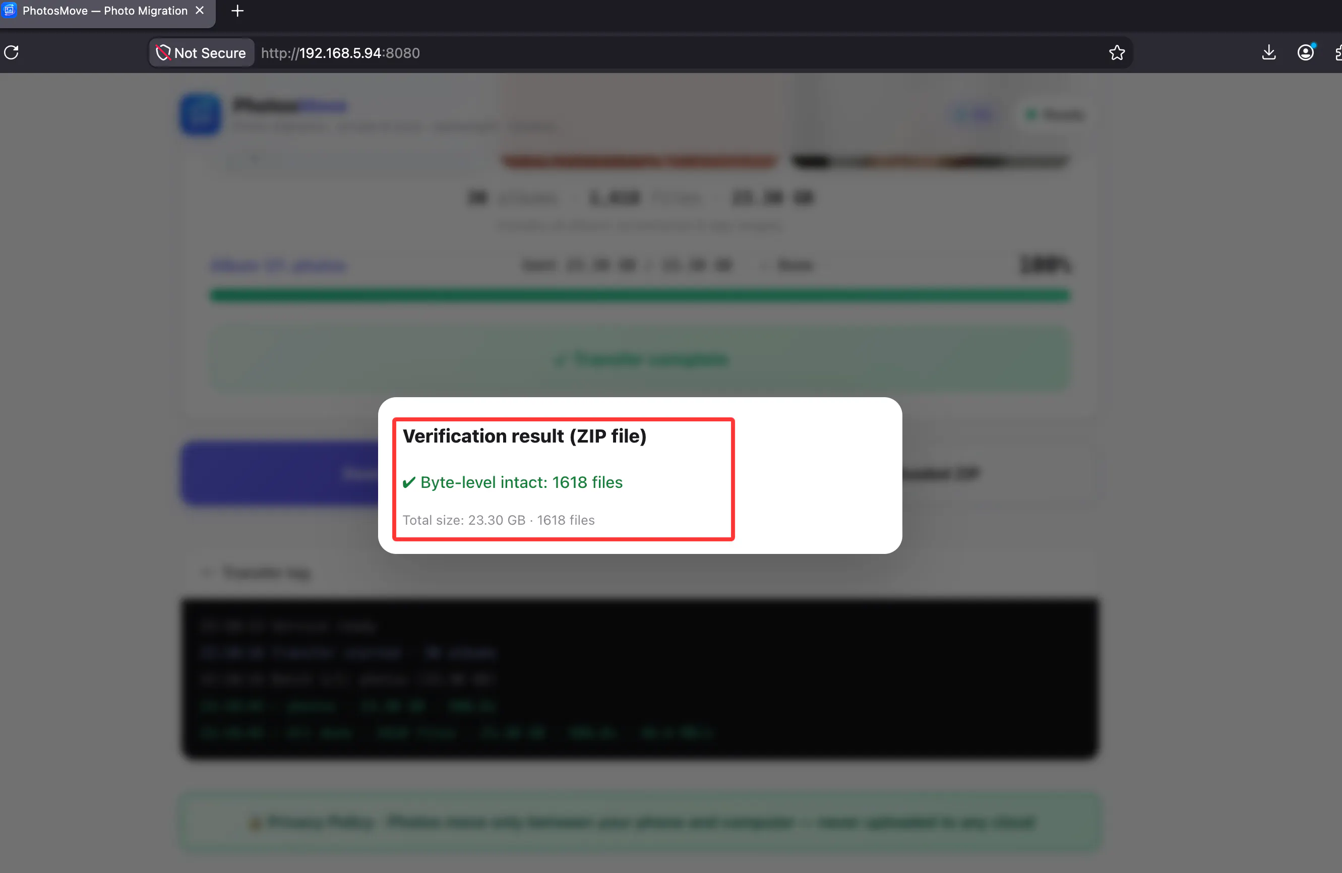 Screenshot 6