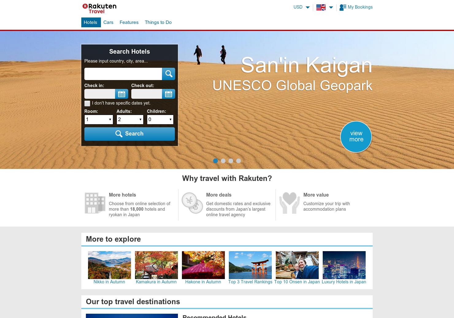 Rakuten Travel