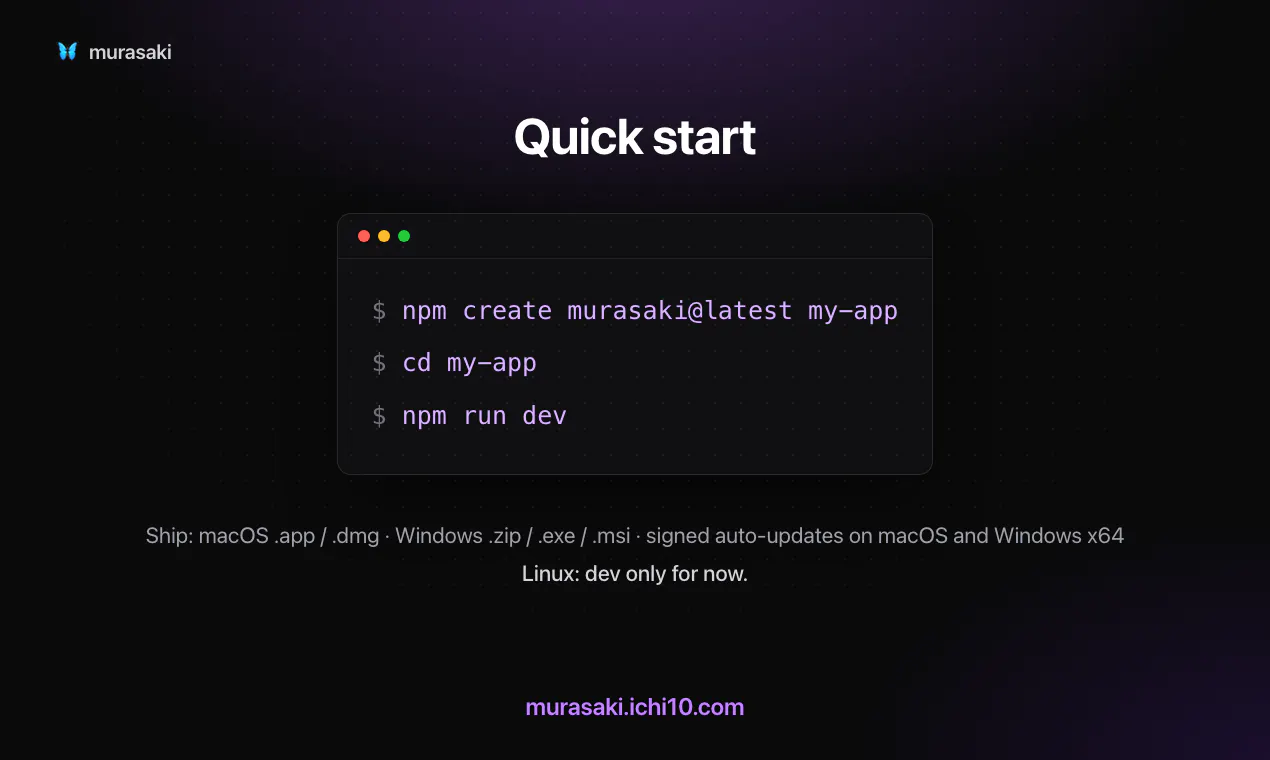 Murasaki gallery image