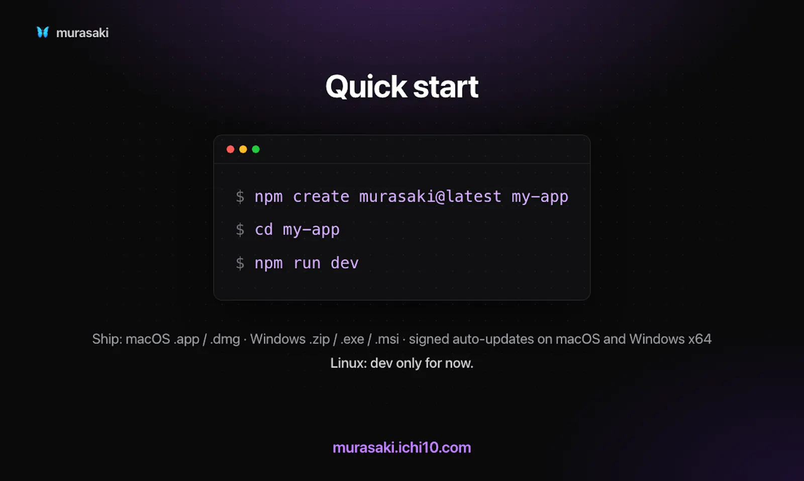 Murasaki screenshot 7