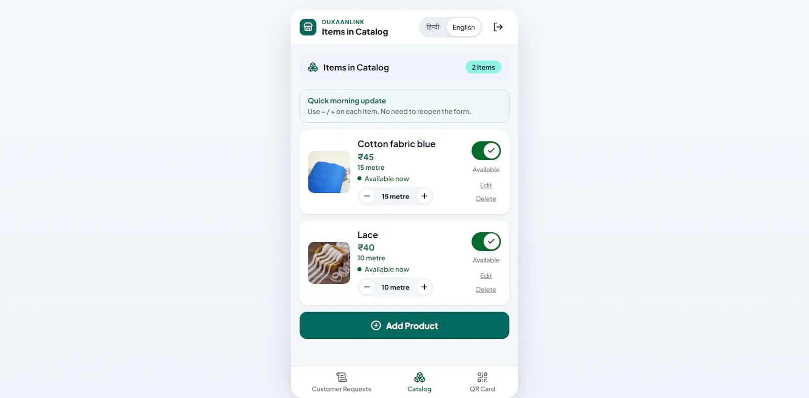 DukaanLink screenshot 3