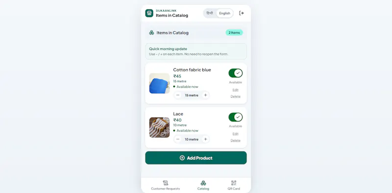 DukaanLink screenshot 3