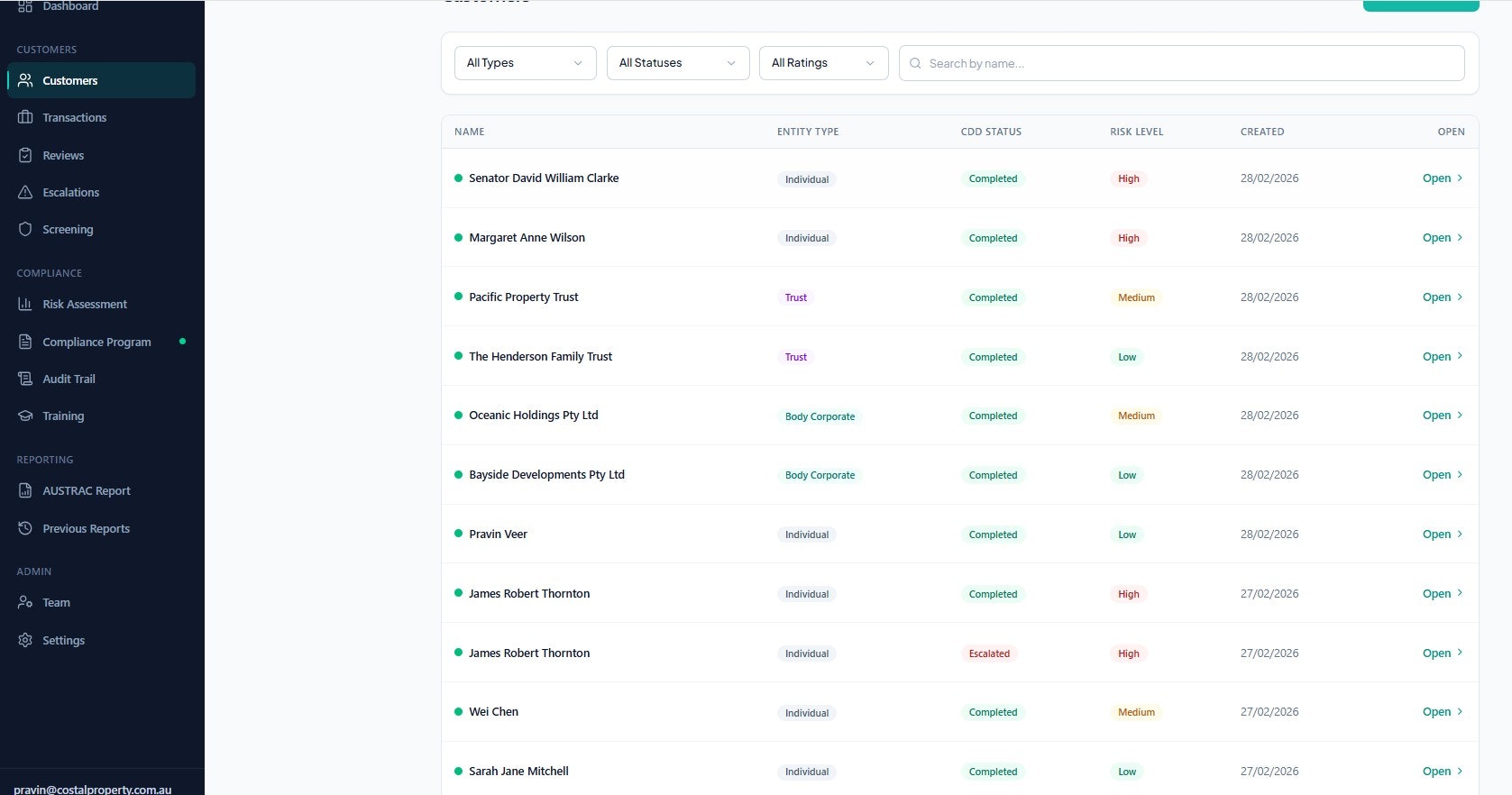 AMLTranche - Screenshot 3 showing product features and functionality