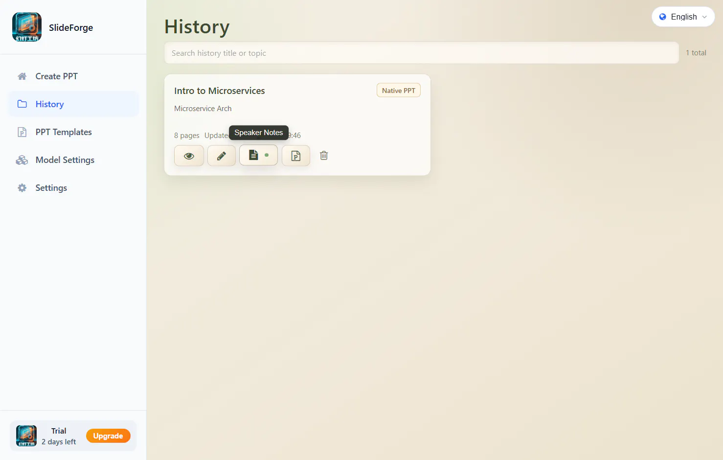 PPT Generator gallery image