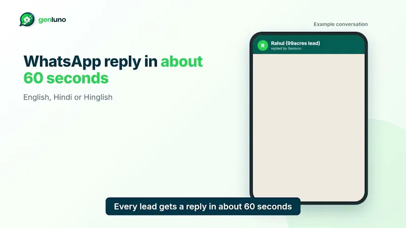 Genluno screenshot 1 (video preview)