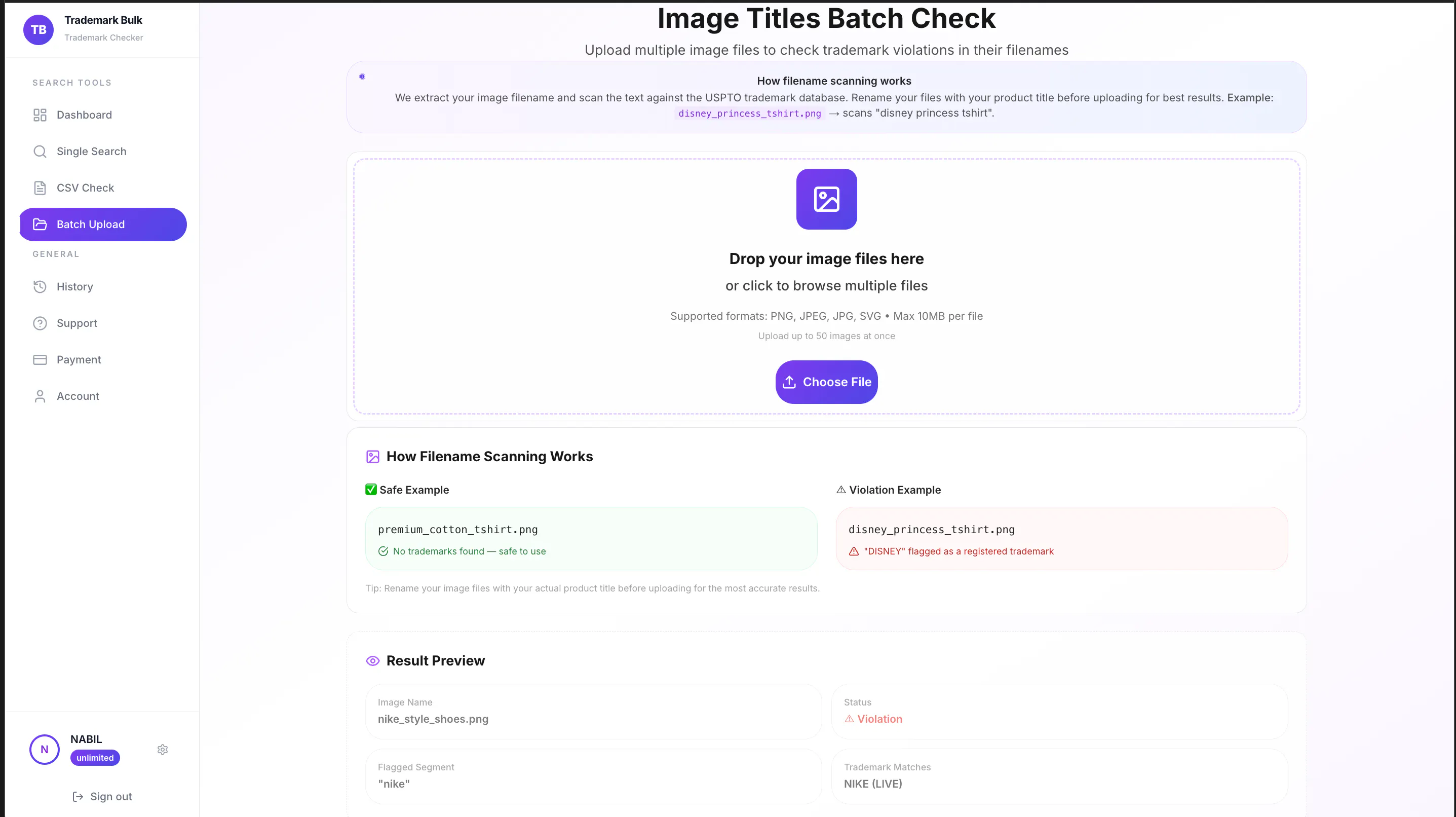 Trademark Bulk gallery image