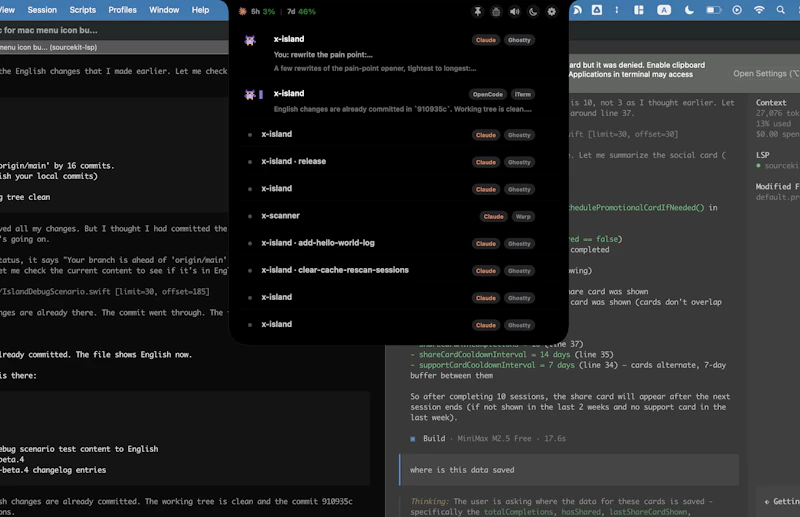 X Island screenshot 4