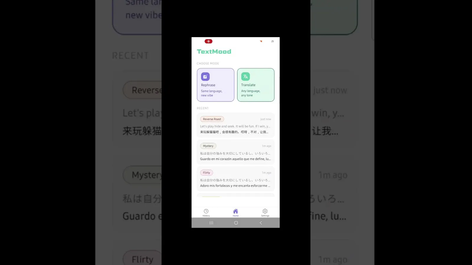 TextMood screenshot 1 (video preview)