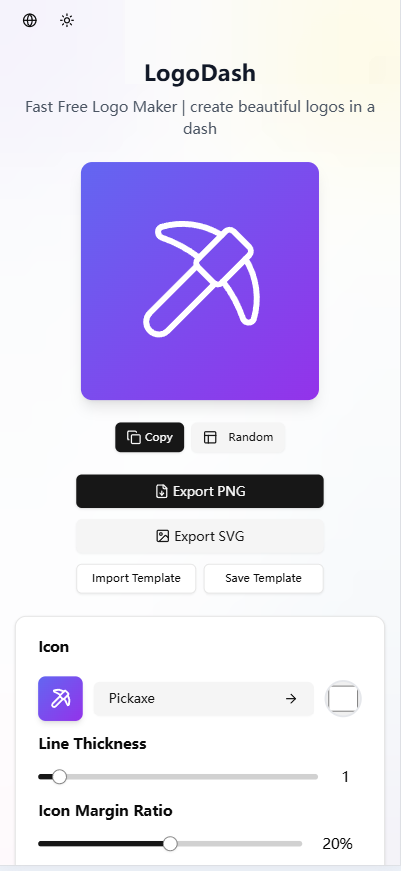 LogoDash gallery image