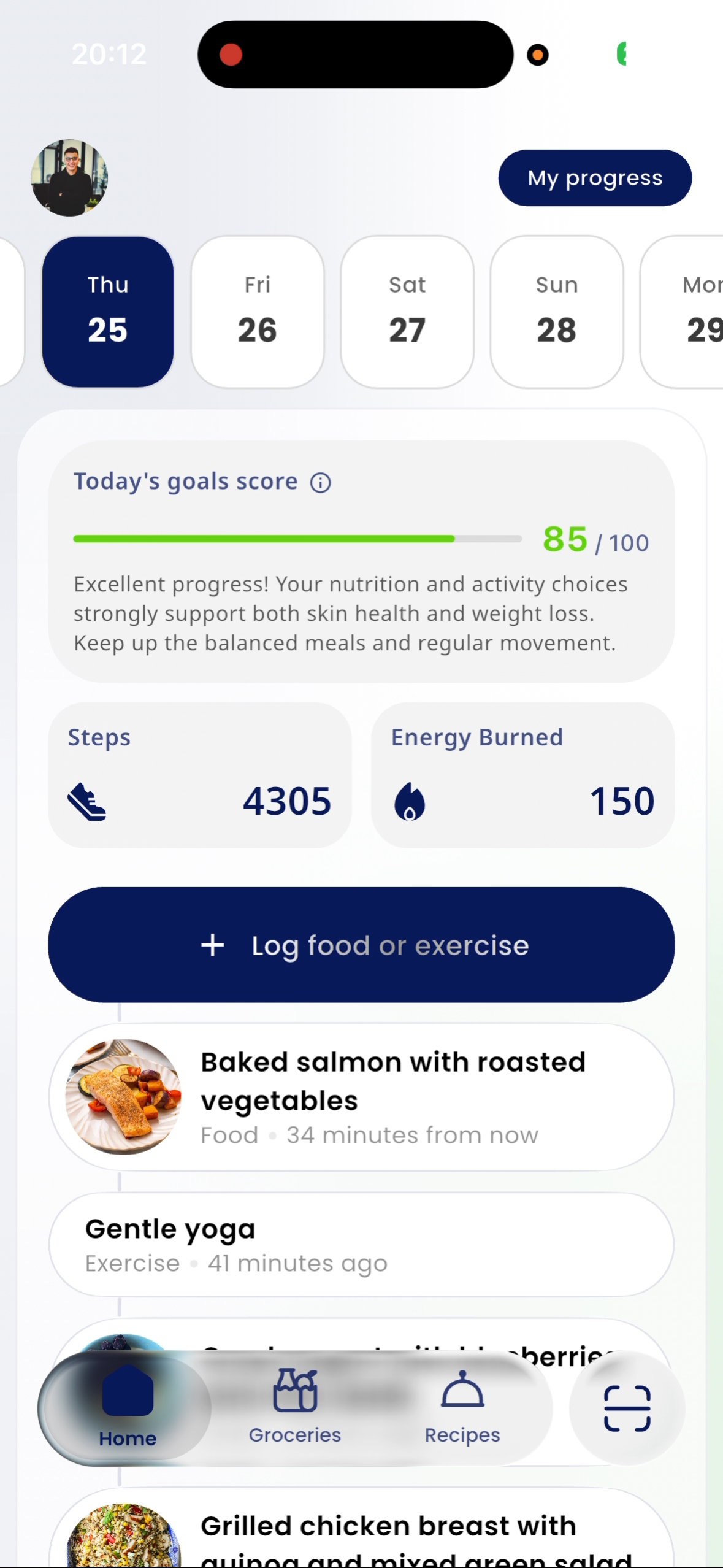 Nutra - Screenshot 3 showing product features and functionality