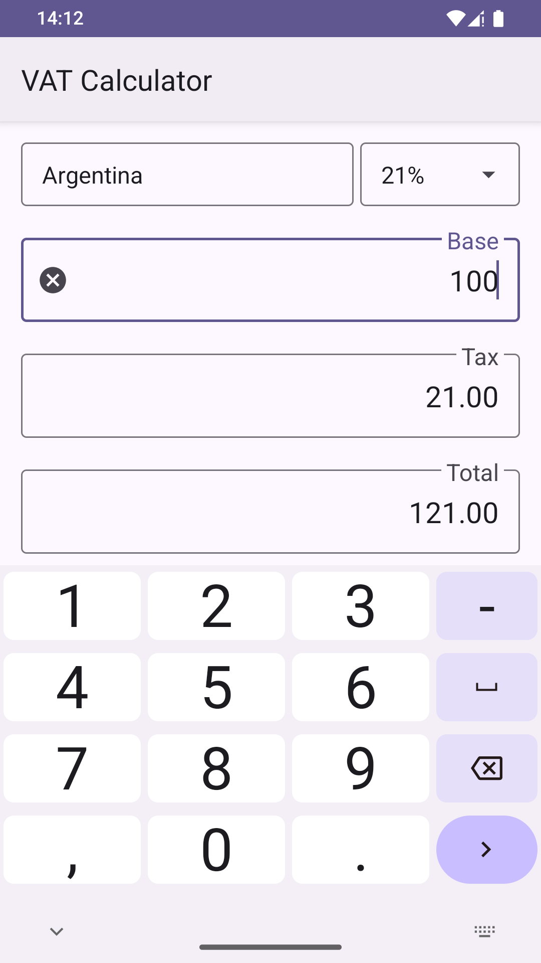VAT Calculator gallery image