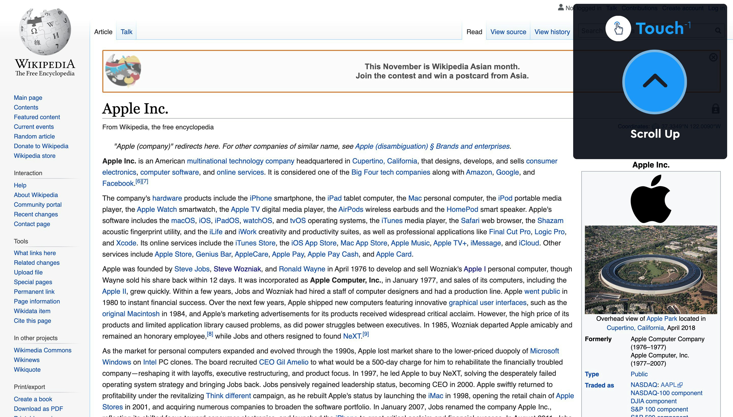 TouchInverse gallery image