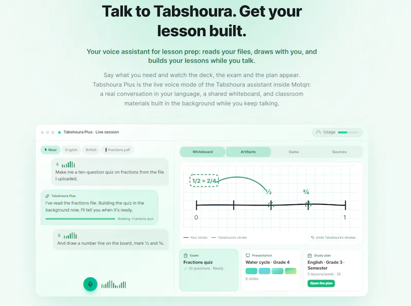 Motqn AI - Teachers Destination for AI screenshot 2