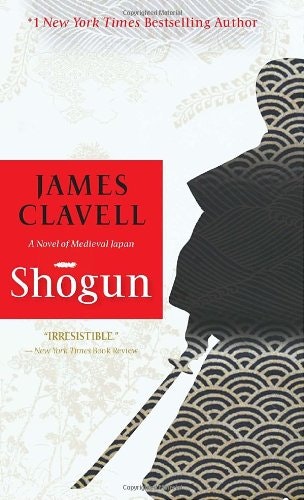 Shogun gallery image