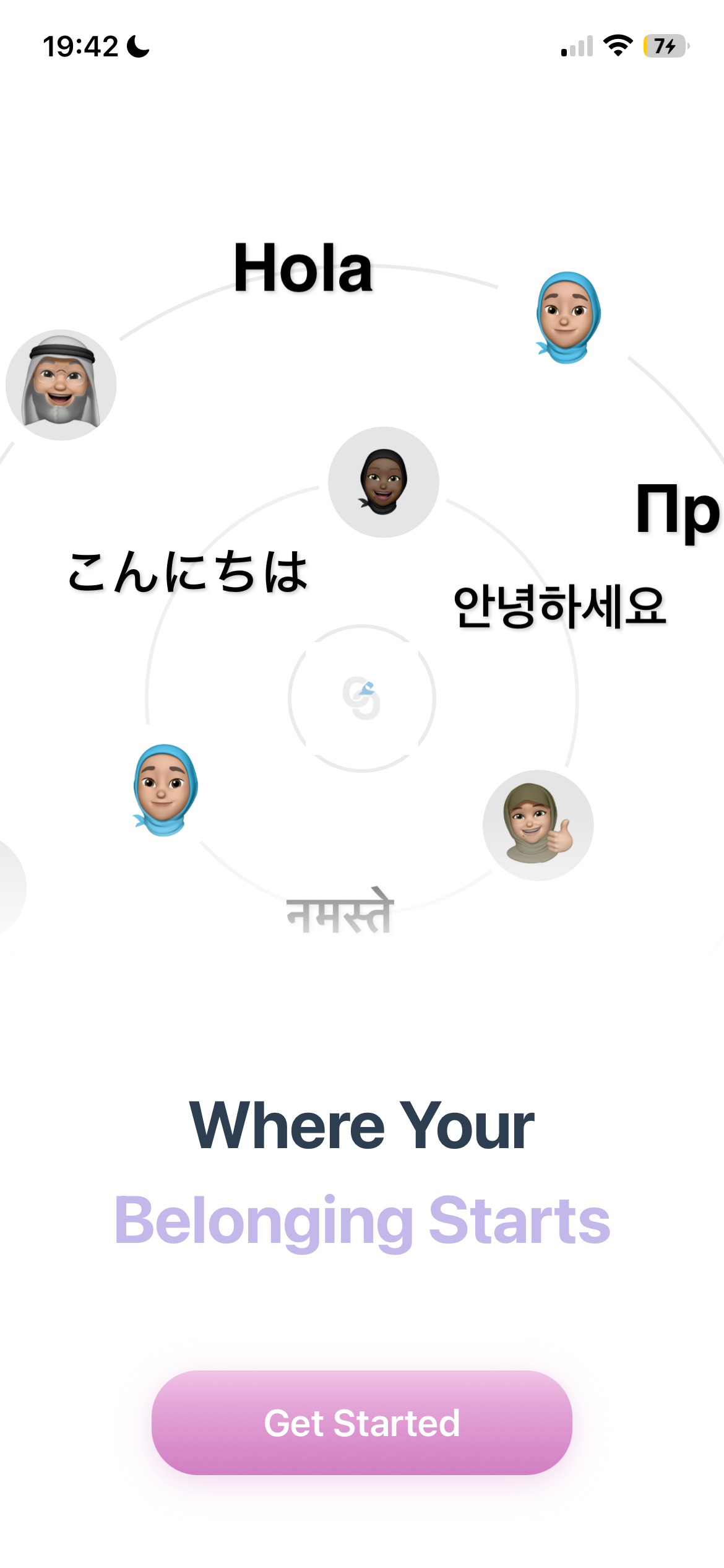 Companionly  - Main product screenshot demonstrating key features and user interface
