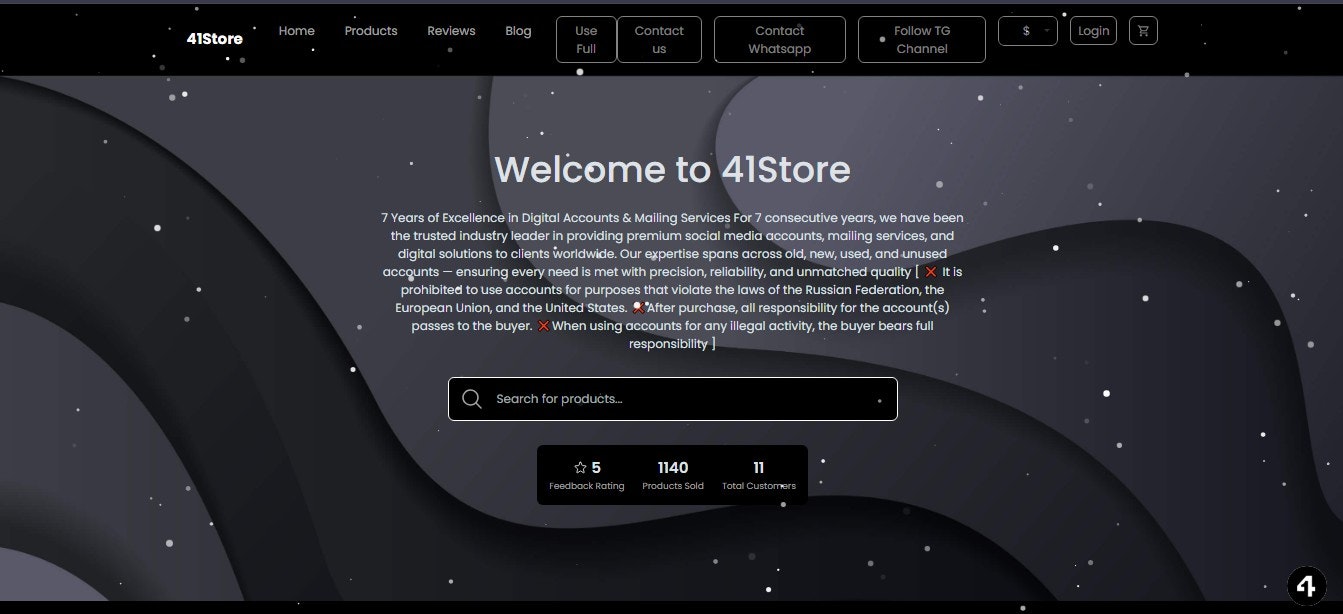 41 Store gallery image