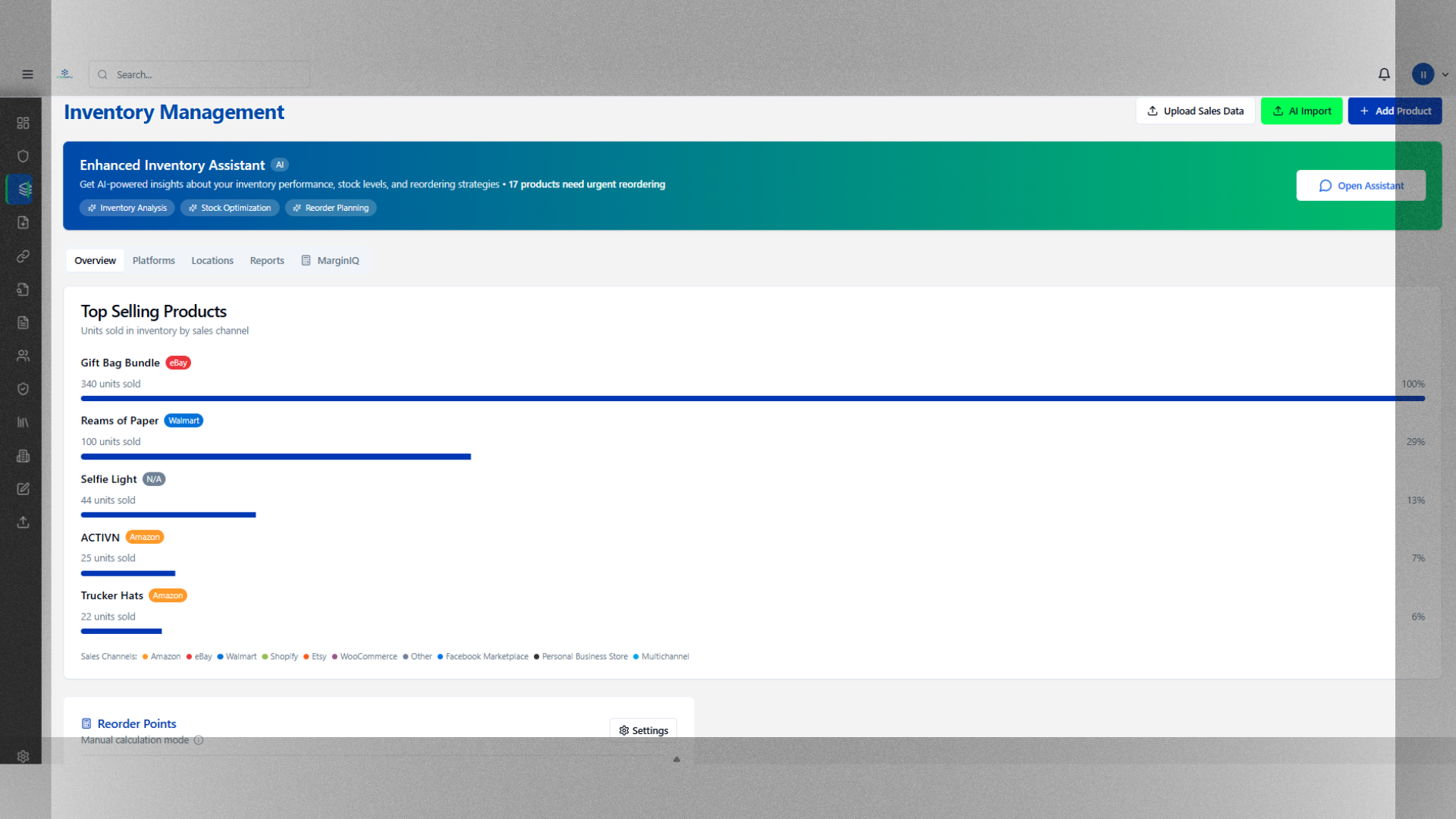 IntegriSupply gallery image