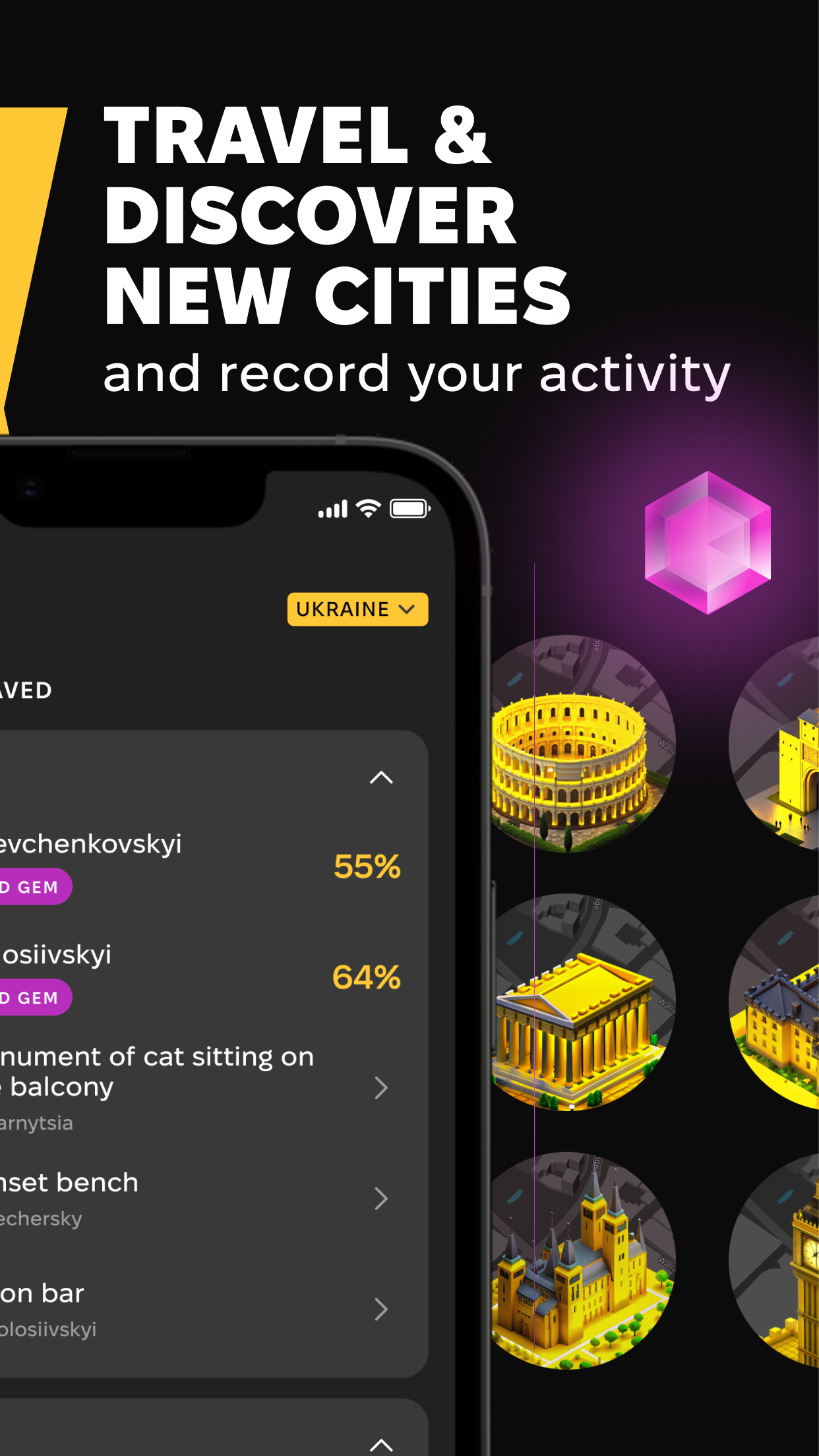 Walkable - Screenshot 3 showing product features and functionality