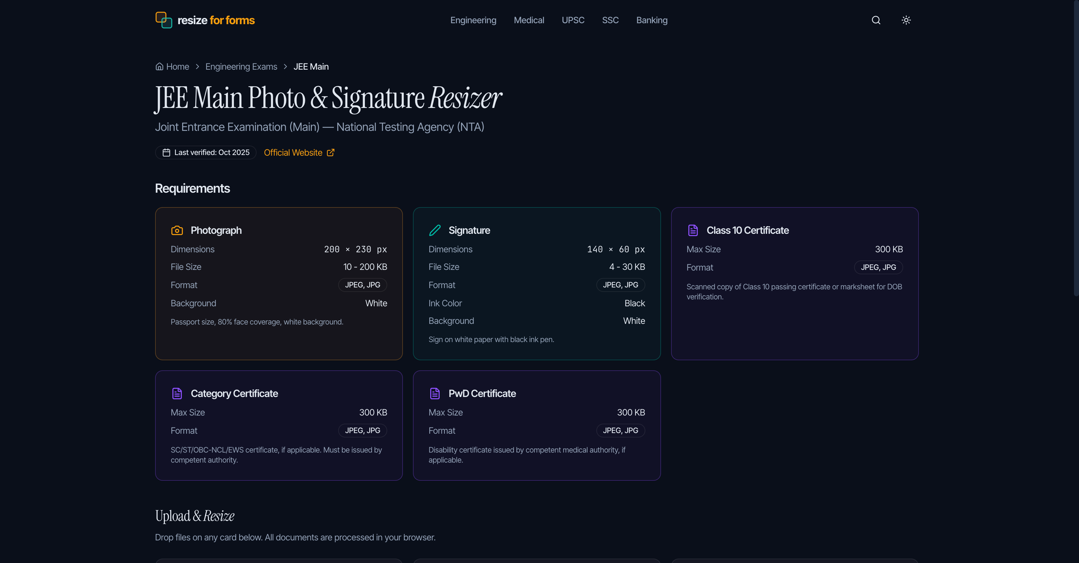 ResizeForForms media 2