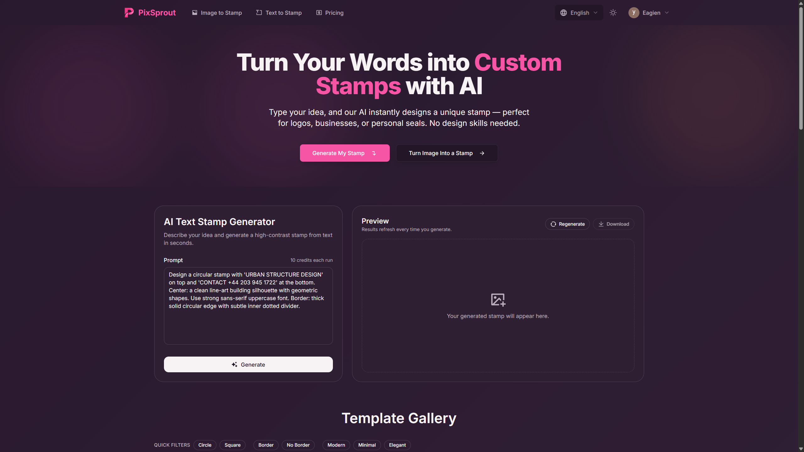 PixSprout – AI Stamp Maker gallery image