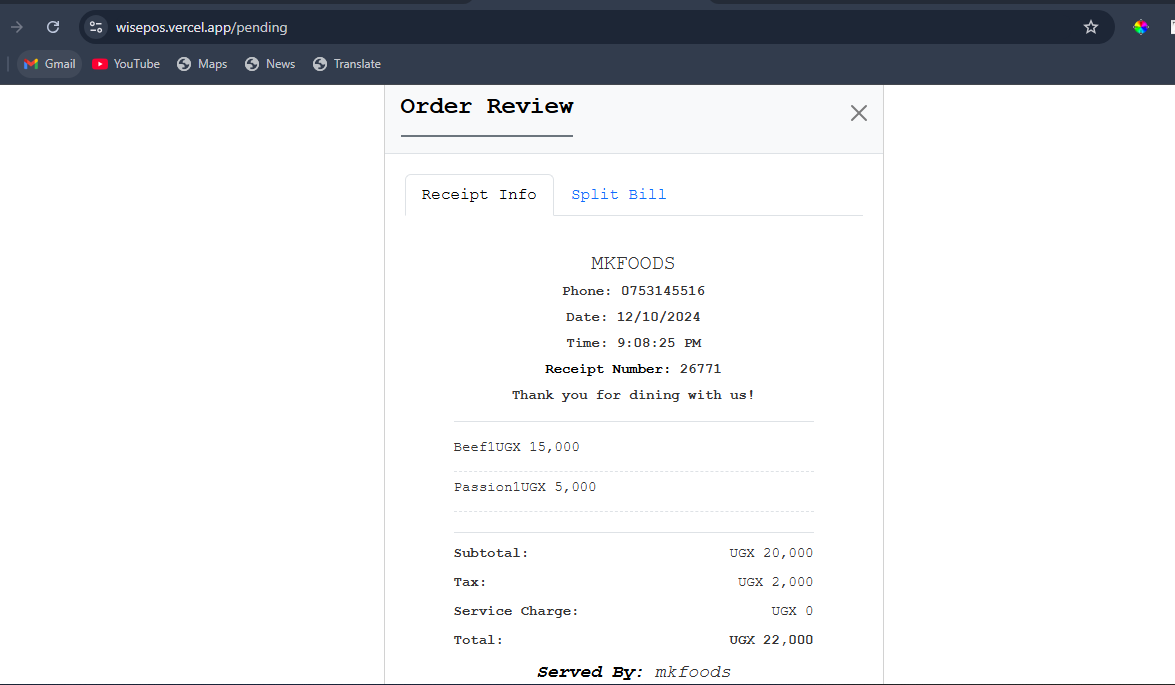 Média Système de point de vente du restaurant Wisepos 6