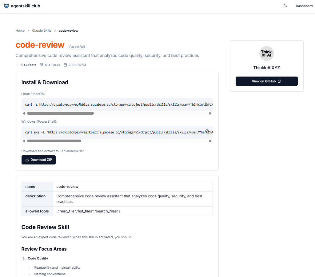 agentskill.club - Screenshot 3 showing product features and functionality