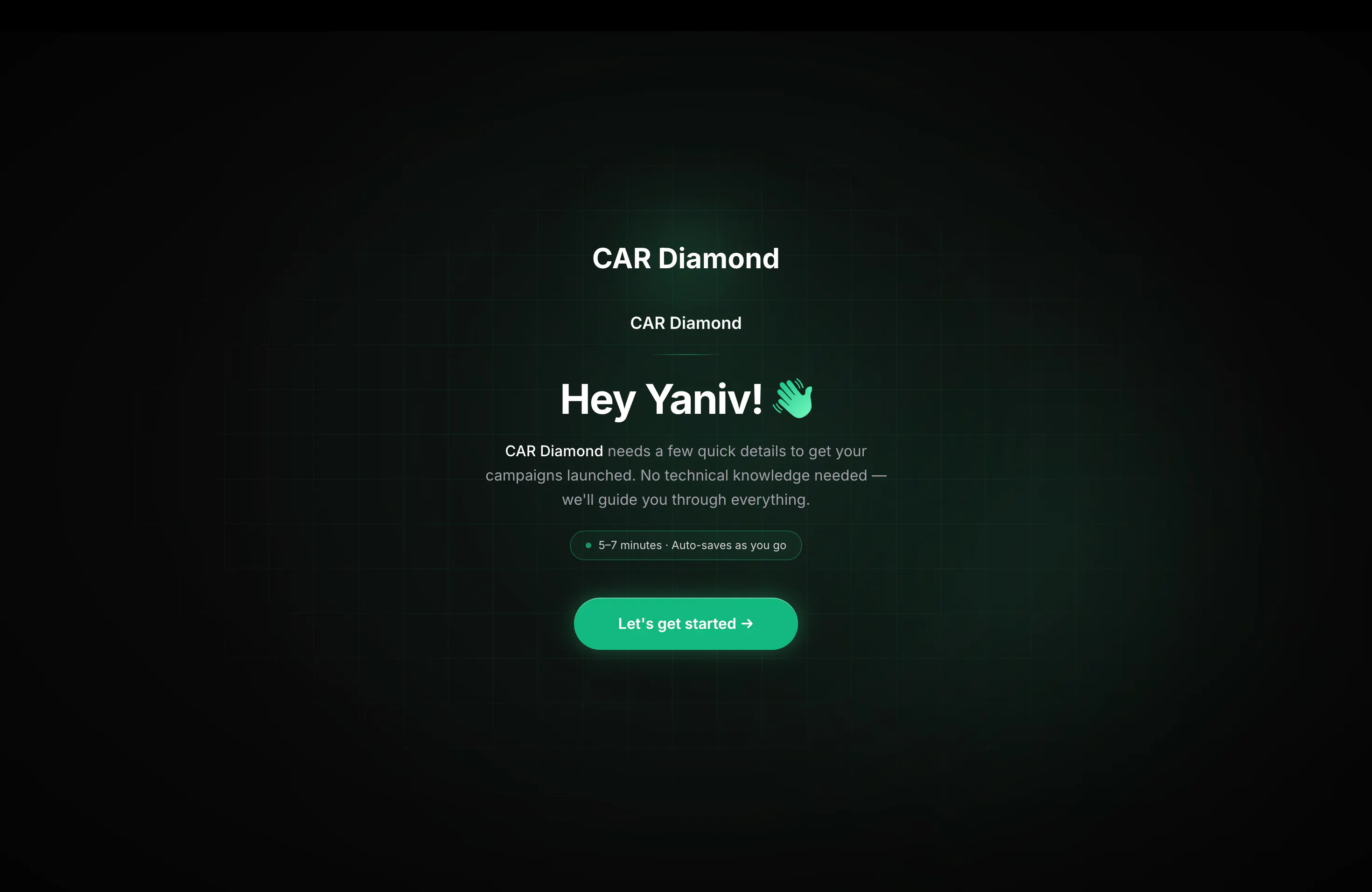 스크린샷 6