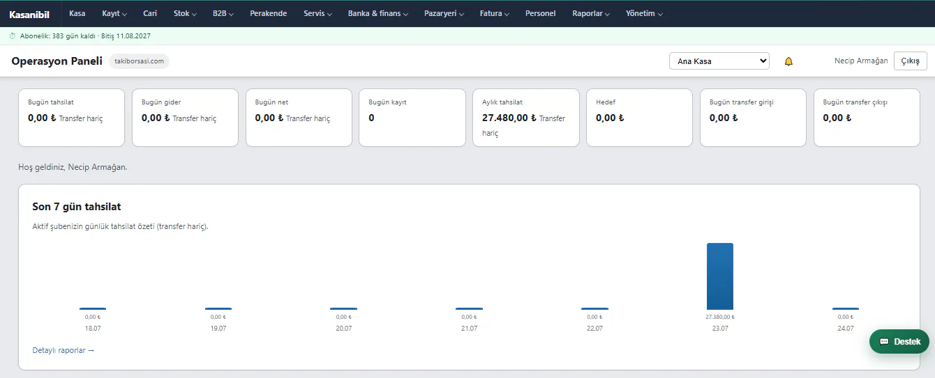 Kasanibilcom - Online ERP gallery image