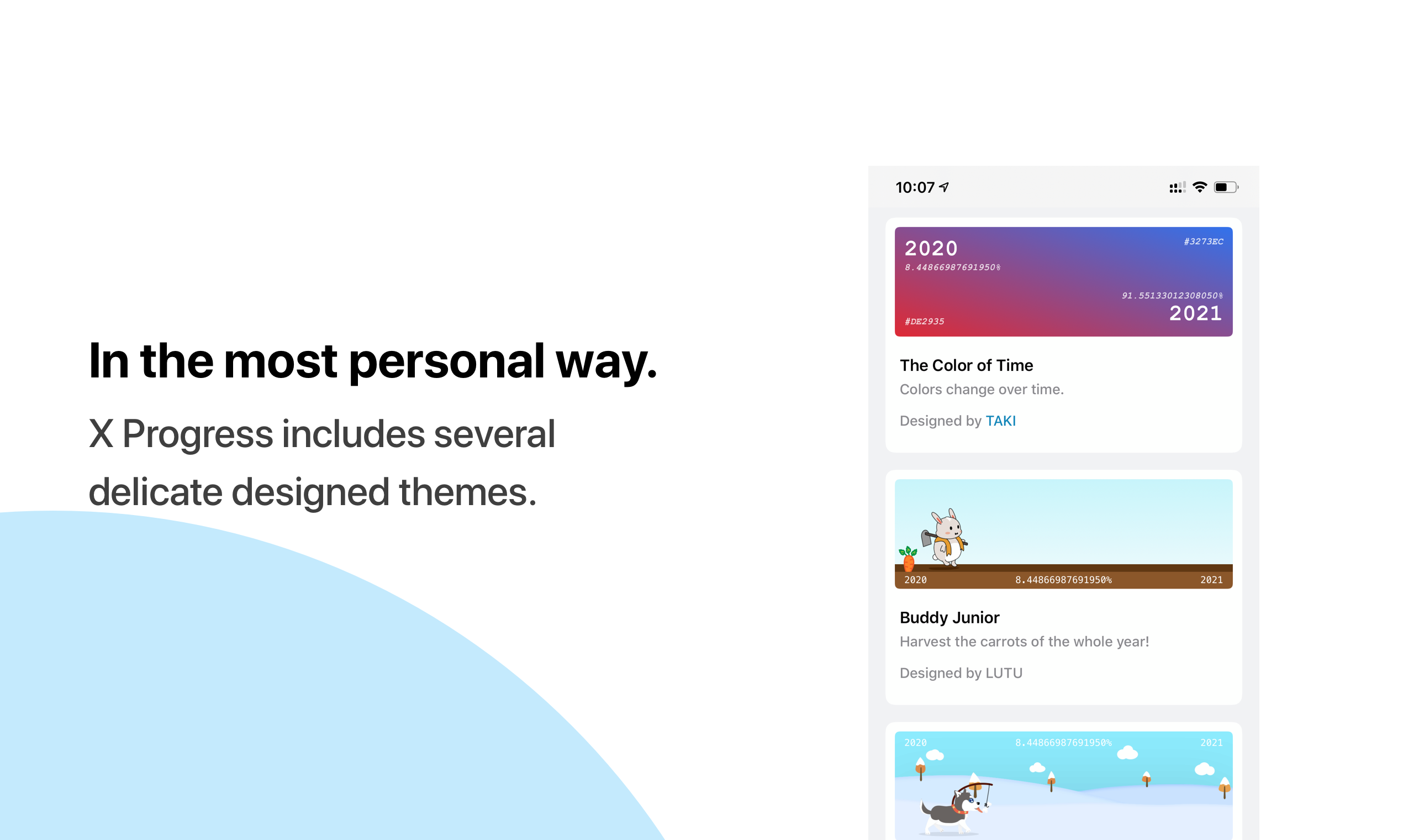 X Progress gallery image