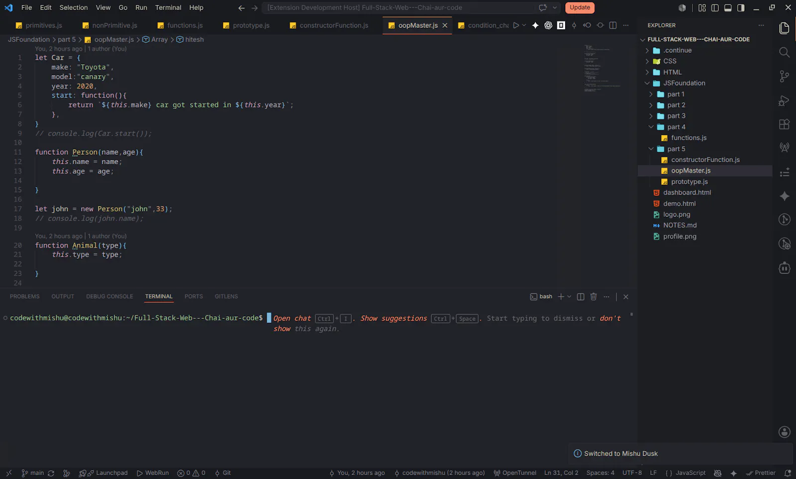 Mishu Theme Pro screenshot 1
