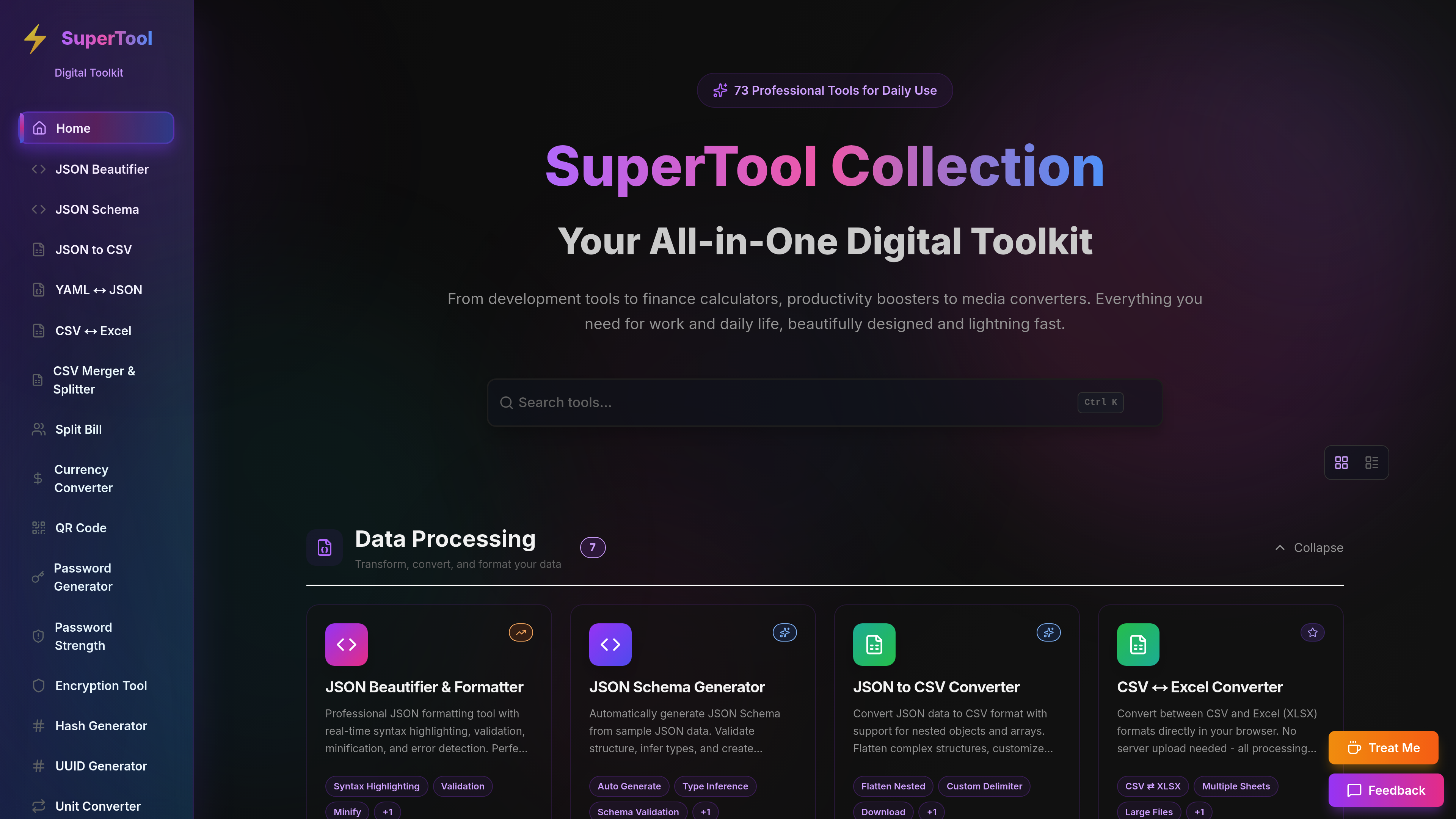 SuperTool - Main screenshot showing features and interface