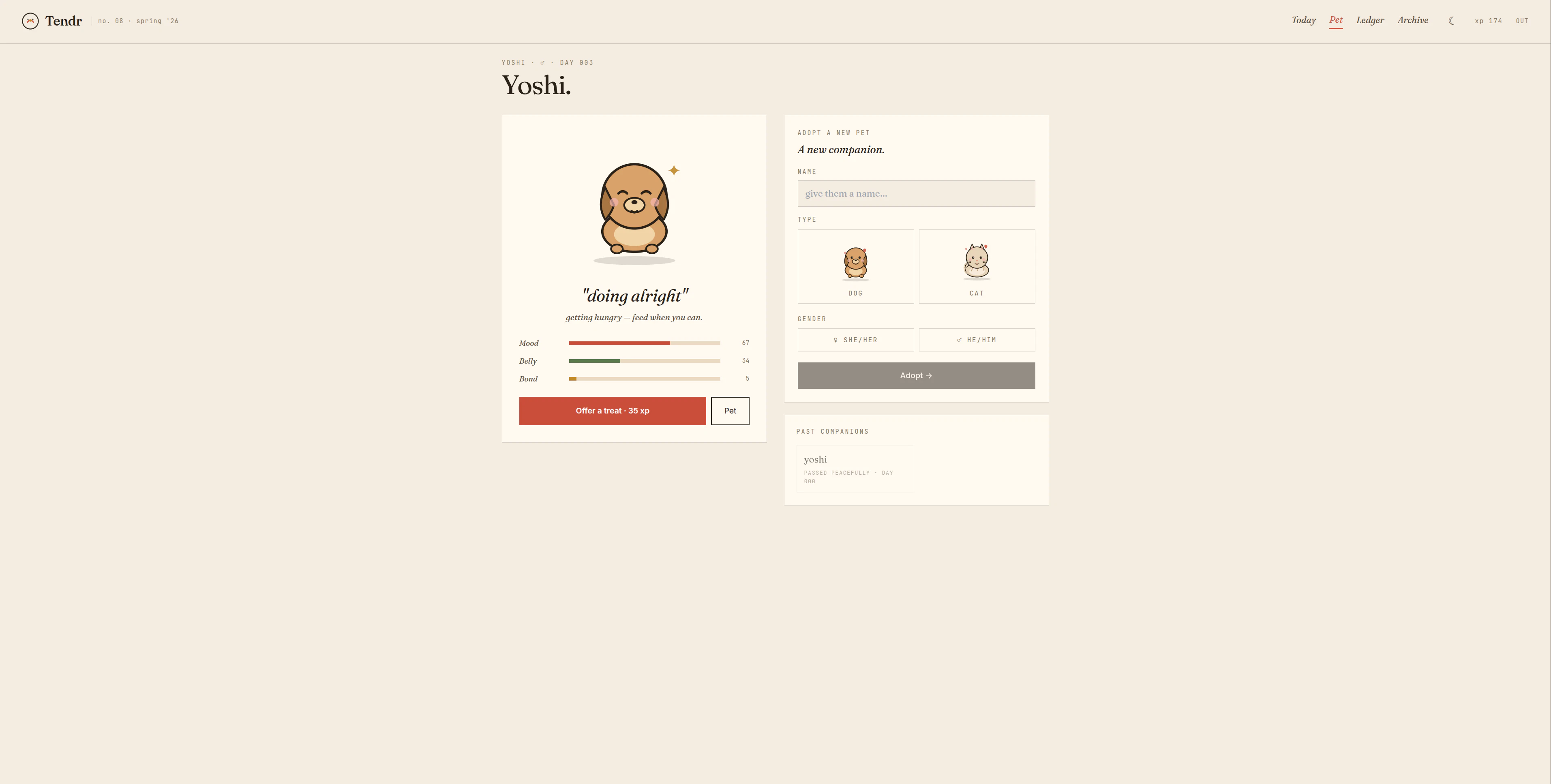 Tendr screenshot 3