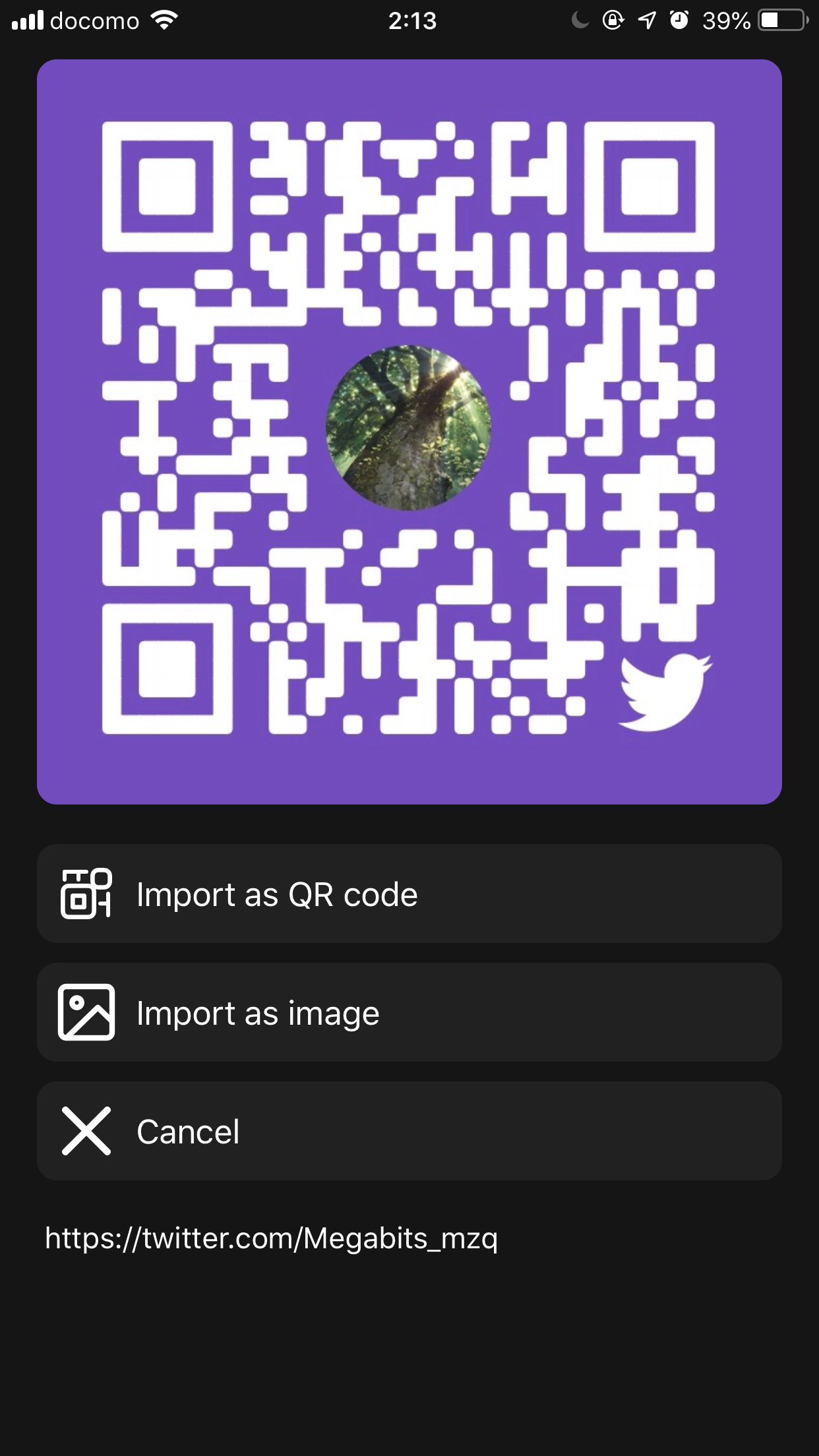 WidUseful gallery image