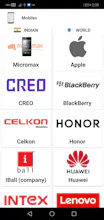 Indian Brands gallery image