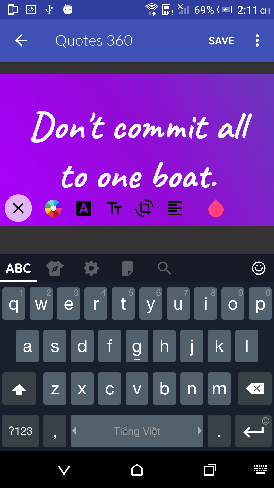 Quote Maker gallery image