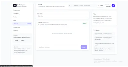 Ai workspace for students gallery image