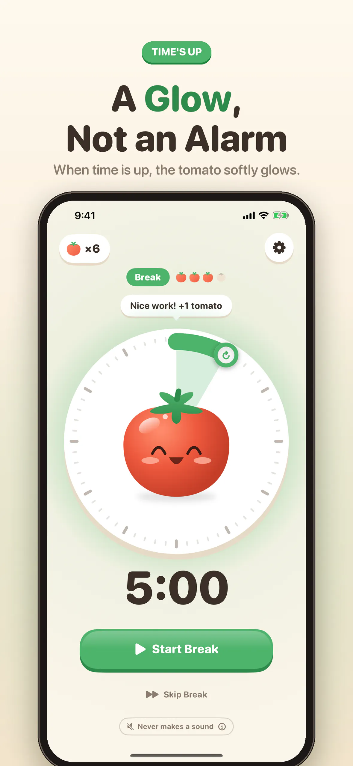 Hush Tomato gallery image