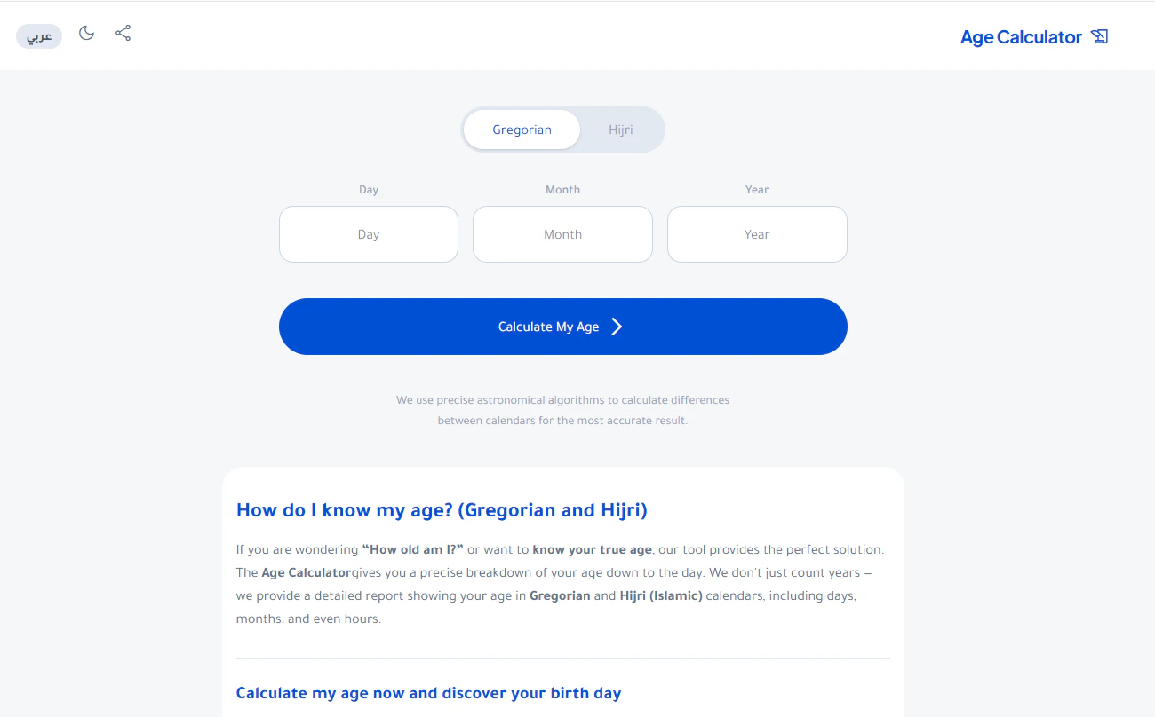 Age Calculator