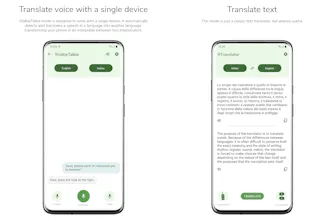 RTranslator gallery image