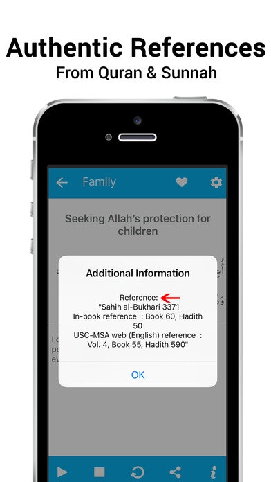Muslim Dua Now – Islamic Dua & Azkar gallery image