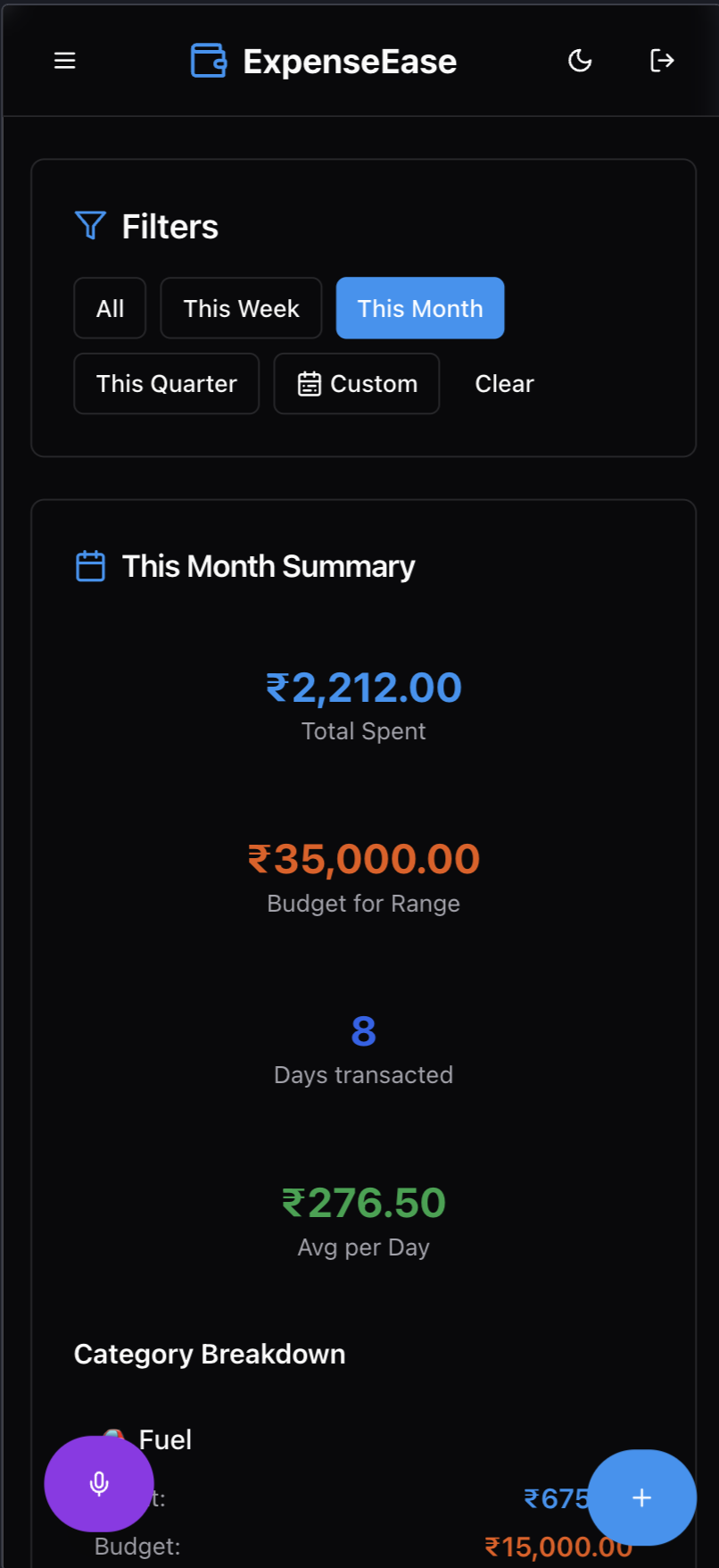 ExpenseEase gallery image