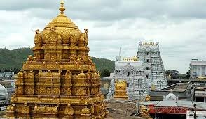 Tirupati Trip From Chennai