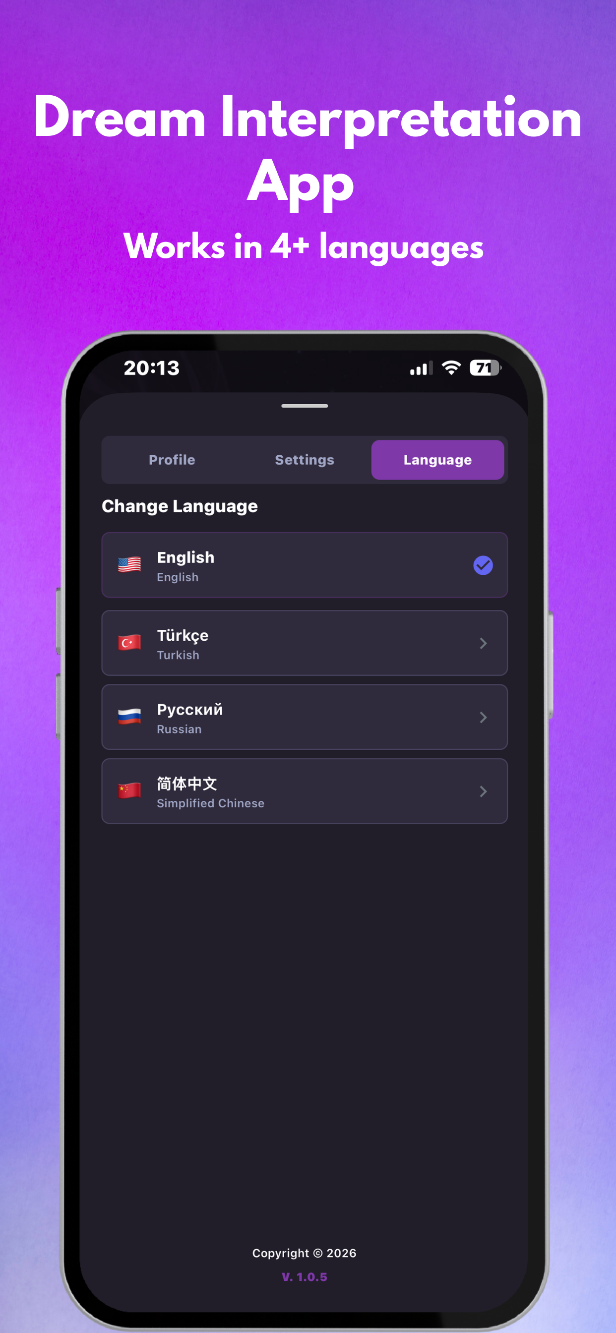 Dream Analyzer gallery image